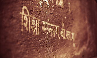 香港印地語翻譯公司的文件筆譯是如何收費的