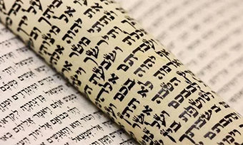 香港希伯來語翻譯公司有哪些-如何找專業希伯來語翻譯