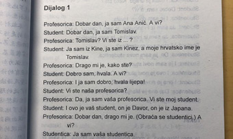 香港克羅地亞語翻譯公司推薦(專業地道的語言服務供應商)