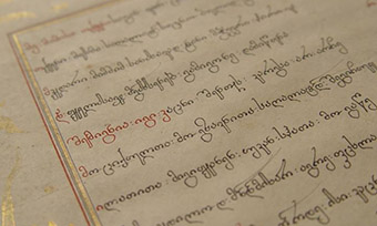 香港格魯吉亞語翻譯公司推薦(高效專業的性價比翻譯服務)