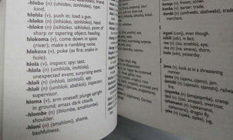 香港祖魯語翻譯公司推薦(如何找專業祖魯語翻譯機構)