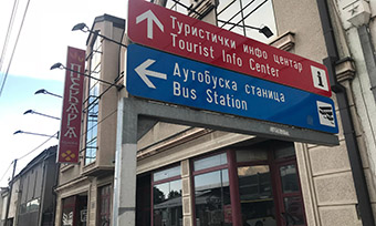 香港塞爾維亞語翻譯公司推薦(專業翻譯服務與報價是多少)