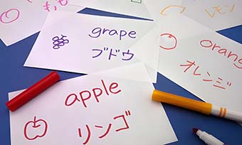 深圳日語翻譯推薦(翻譯公司的專業保障)