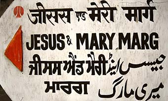 印地語翻譯供應商推薦(全方位翻譯業務支持)