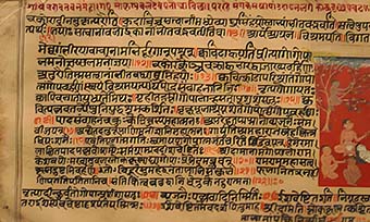 哪些翻譯公司可以提供專業烏爾都語翻譯