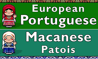 葡萄牙語翻譯服務供應商推薦(翻譯公司的服務優勢)