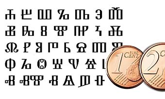 克羅地亞語翻譯推薦(翻譯公司的品質服務保障)