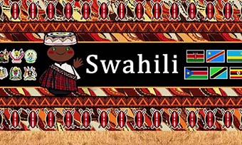 斯瓦希裏語翻譯公司推薦(定制化非洲語言解決方案)
