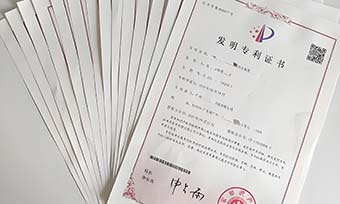 專利知識產權翻譯為什麼要選擇正規翻譯公司