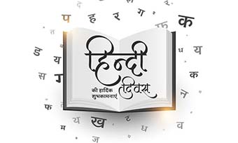 深圳印地語翻譯推薦(翻譯公司的多語言本地化解決方案)
