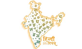 哪些翻譯公司可以提供專業的印地語翻譯服務