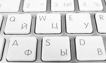 本地化公司的冰島語翻譯服務與收費標准是什麼